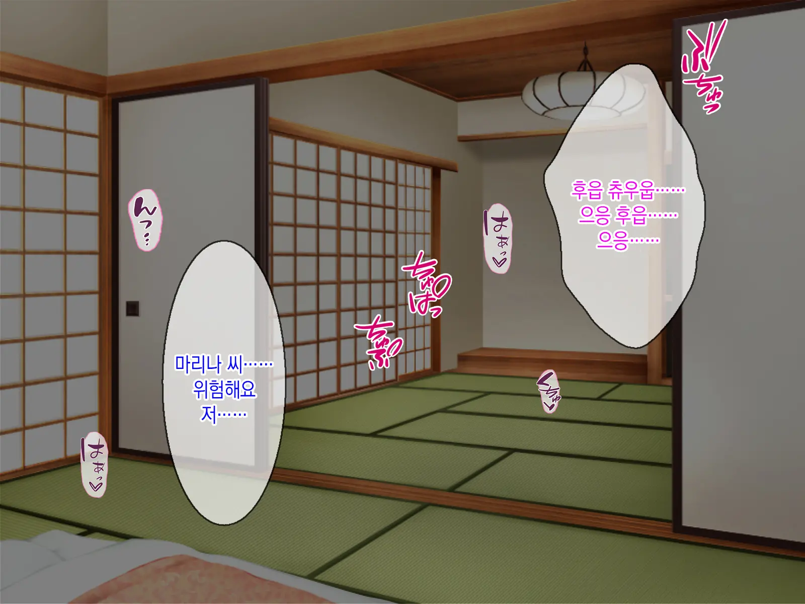 Kashidashi Tsuma, Marina No Netorase Houkoku 1 Binkan Tsuma To Zetsurin Daigakusei -Tsuma Side- | 대출아내 마리나의 네토라세 보고 1 민감 아내와 절륜 대학생 -아내 사이드-